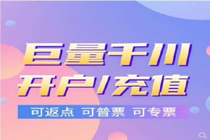 360信息流广告案例：如何打造高转化率的广告内容