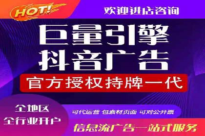 某企业与百度竞价代运营公司的合作经验分享