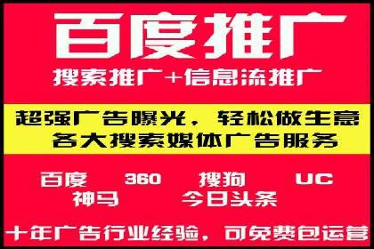 抖音信息流广告案例解析：效果惊人！